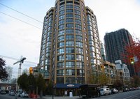 Robinson Tower Photo